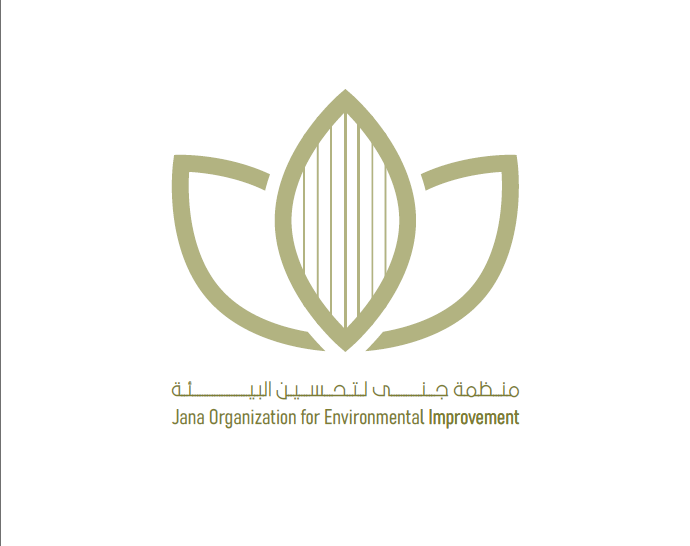 Jana Organization Logo